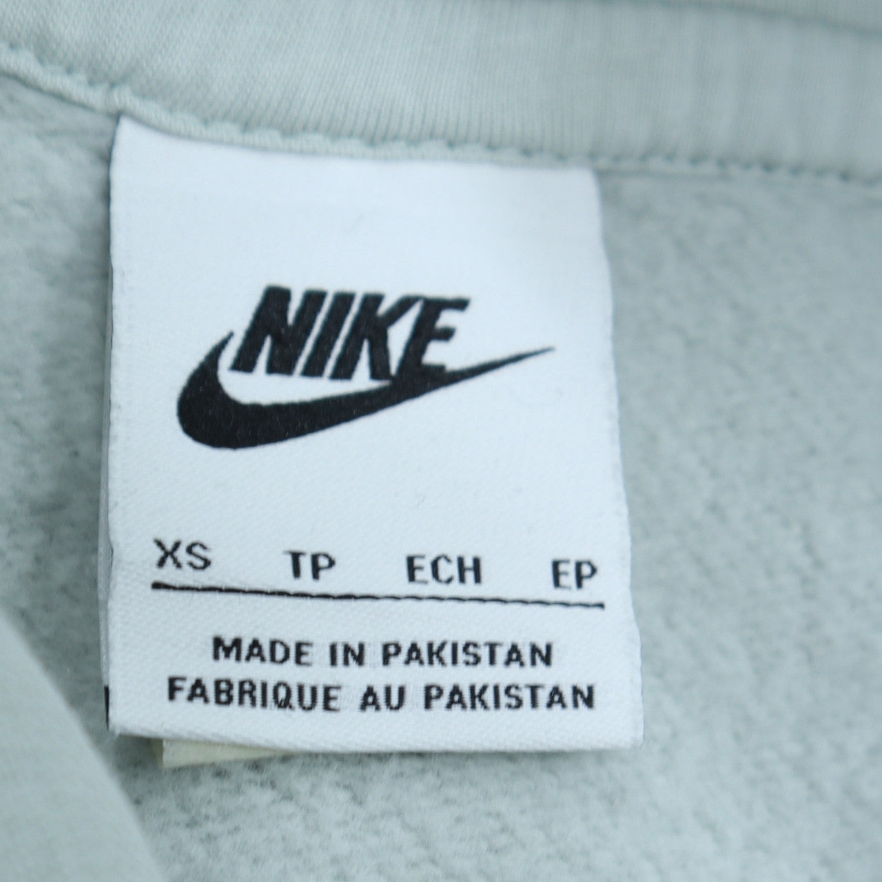 Nike Men's Grey XS Pullover Hoodie with Logo and Drawstring
