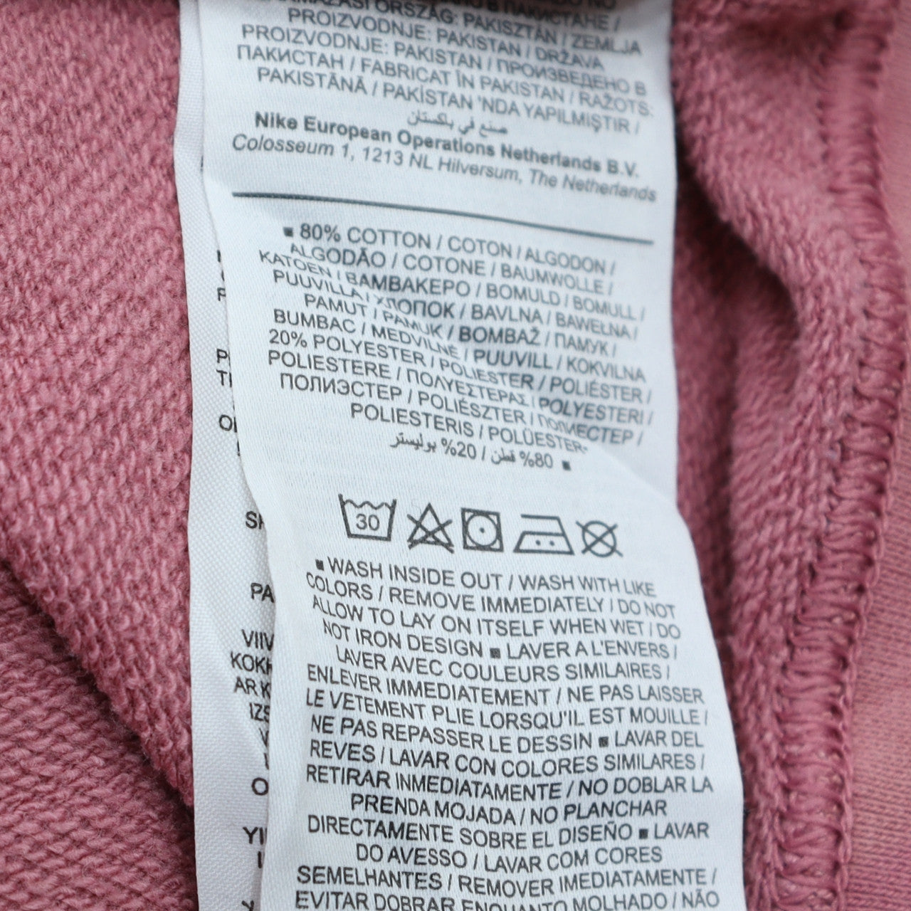 Nike Womens Pink Crew Neck Pullover Sweatshirt Small