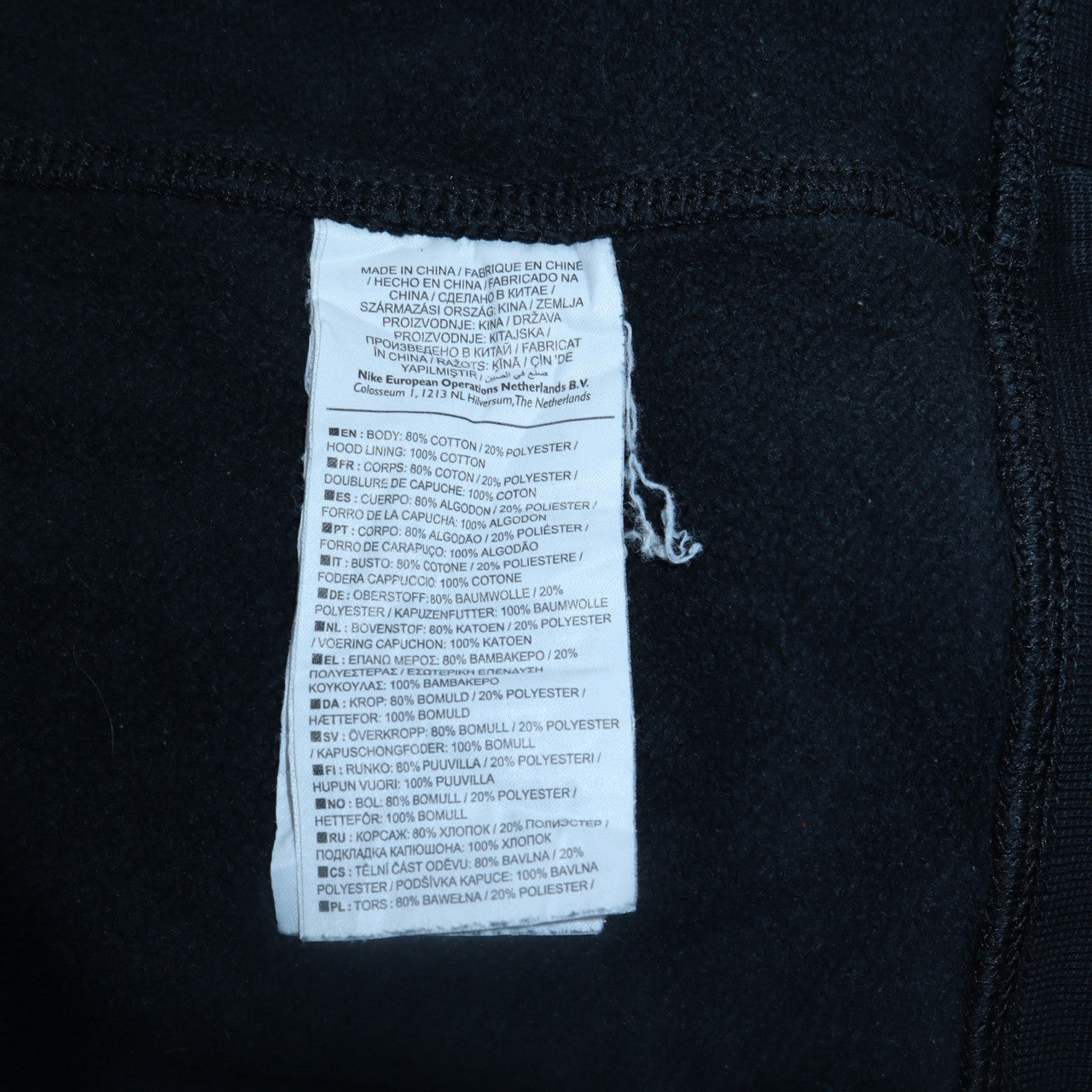 Nike Men's Black XL Pullover Hoodie Sweatshirt Fleece Logo