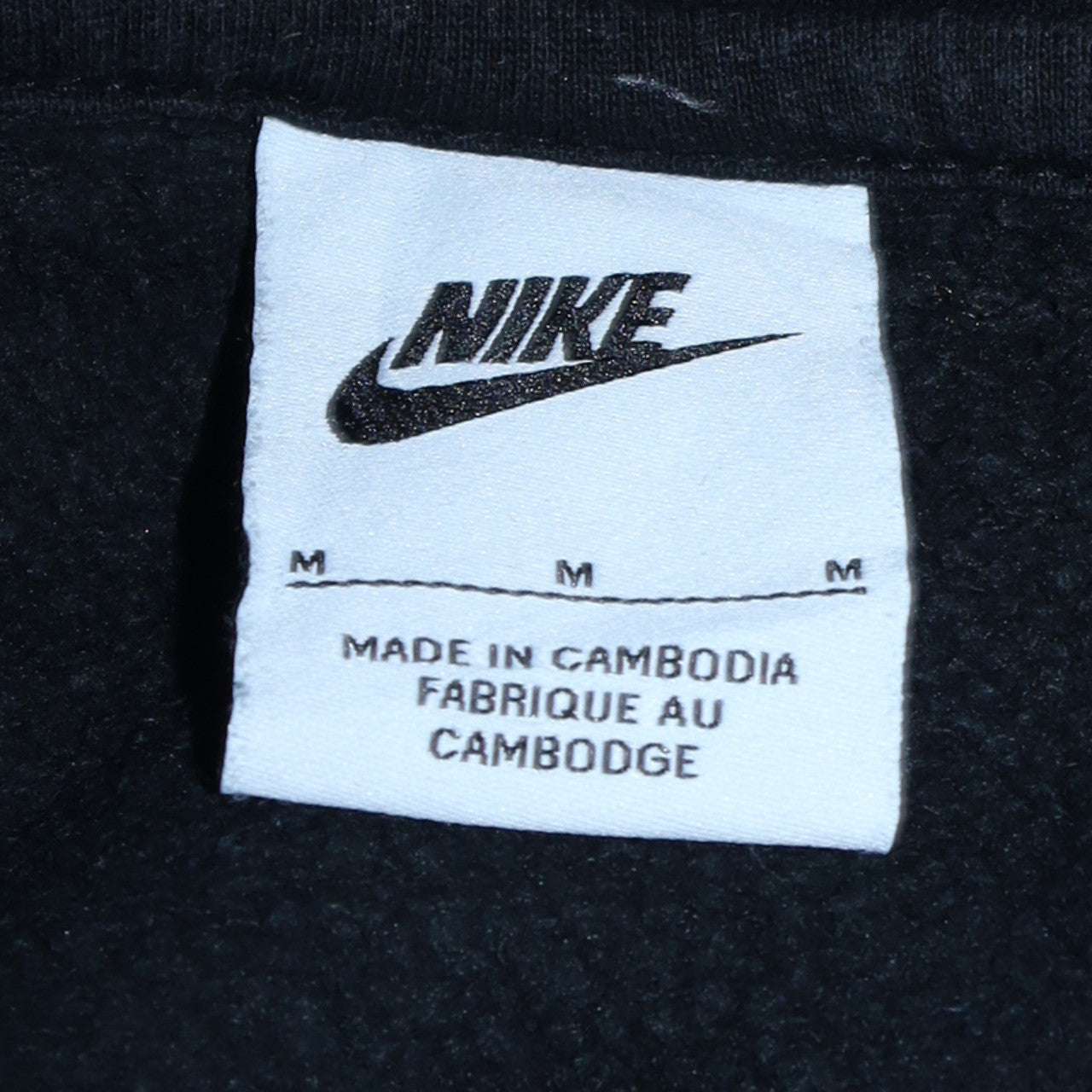 Nike Women's Black Pullover Hoodie Medium Cotton Blend Logo
