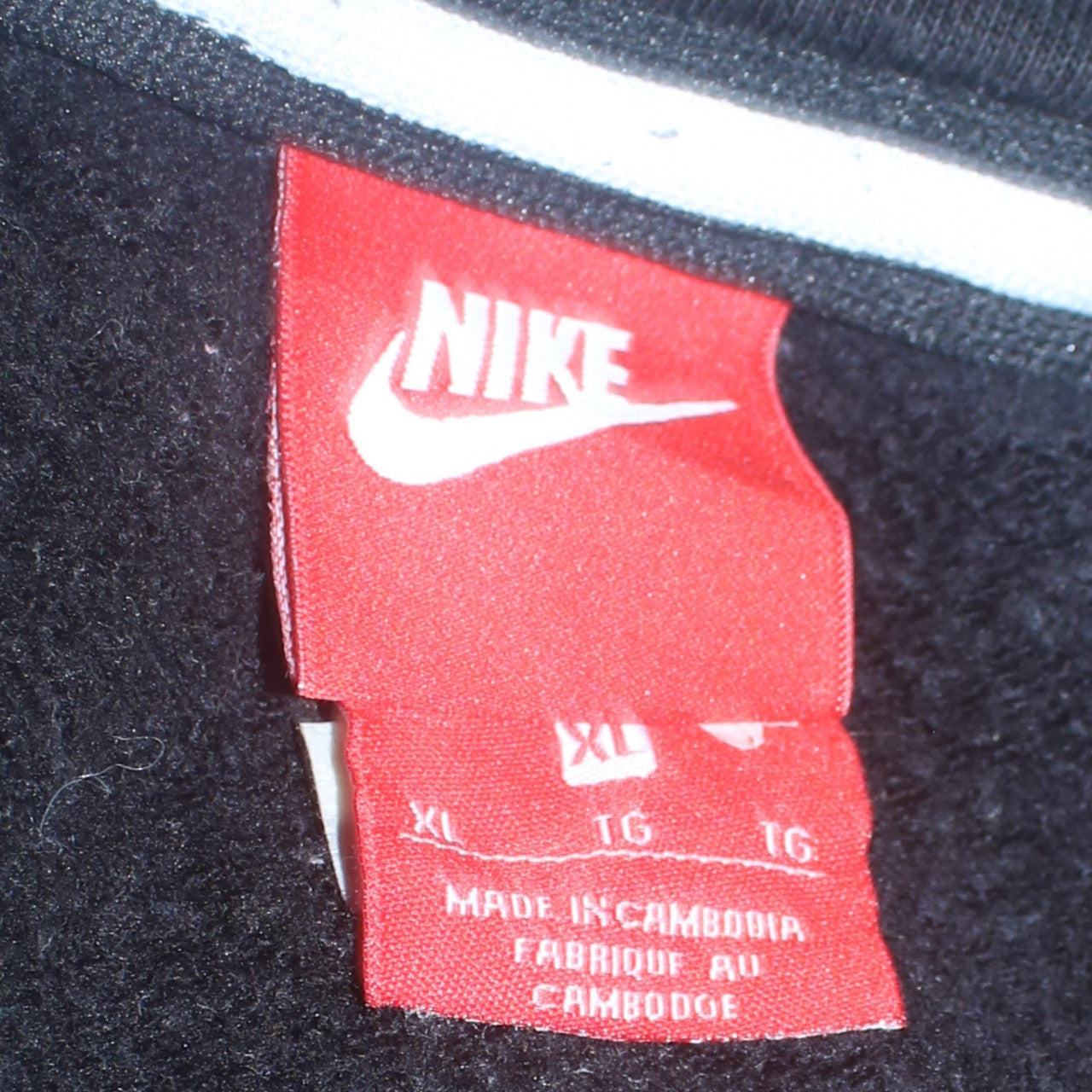 Nike Men's Black XL Full Zip Air Hoodie Fleece Sweatshirt