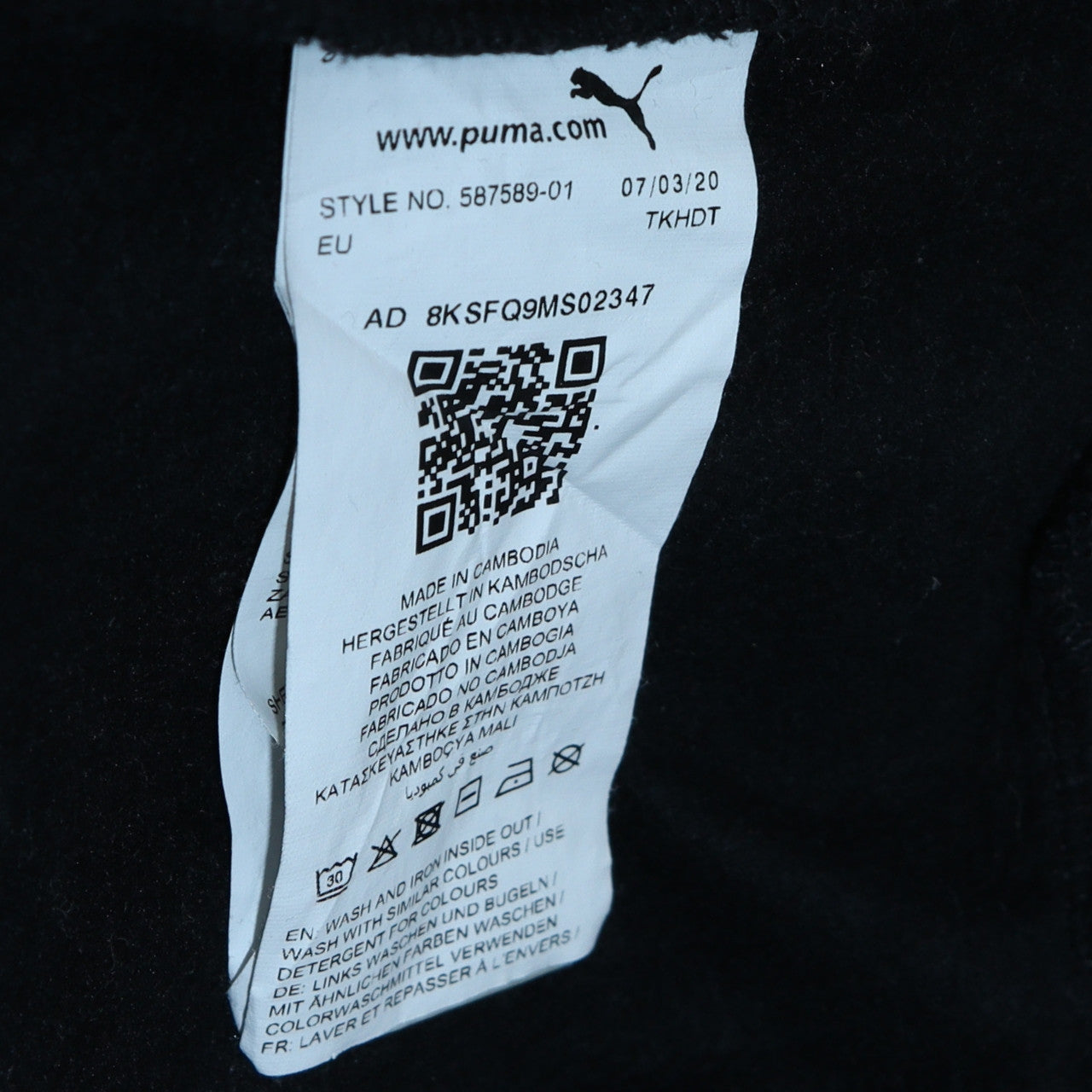 Puma Men’s Black Pullover Hoodie Medium Fleece Logo Sportswear