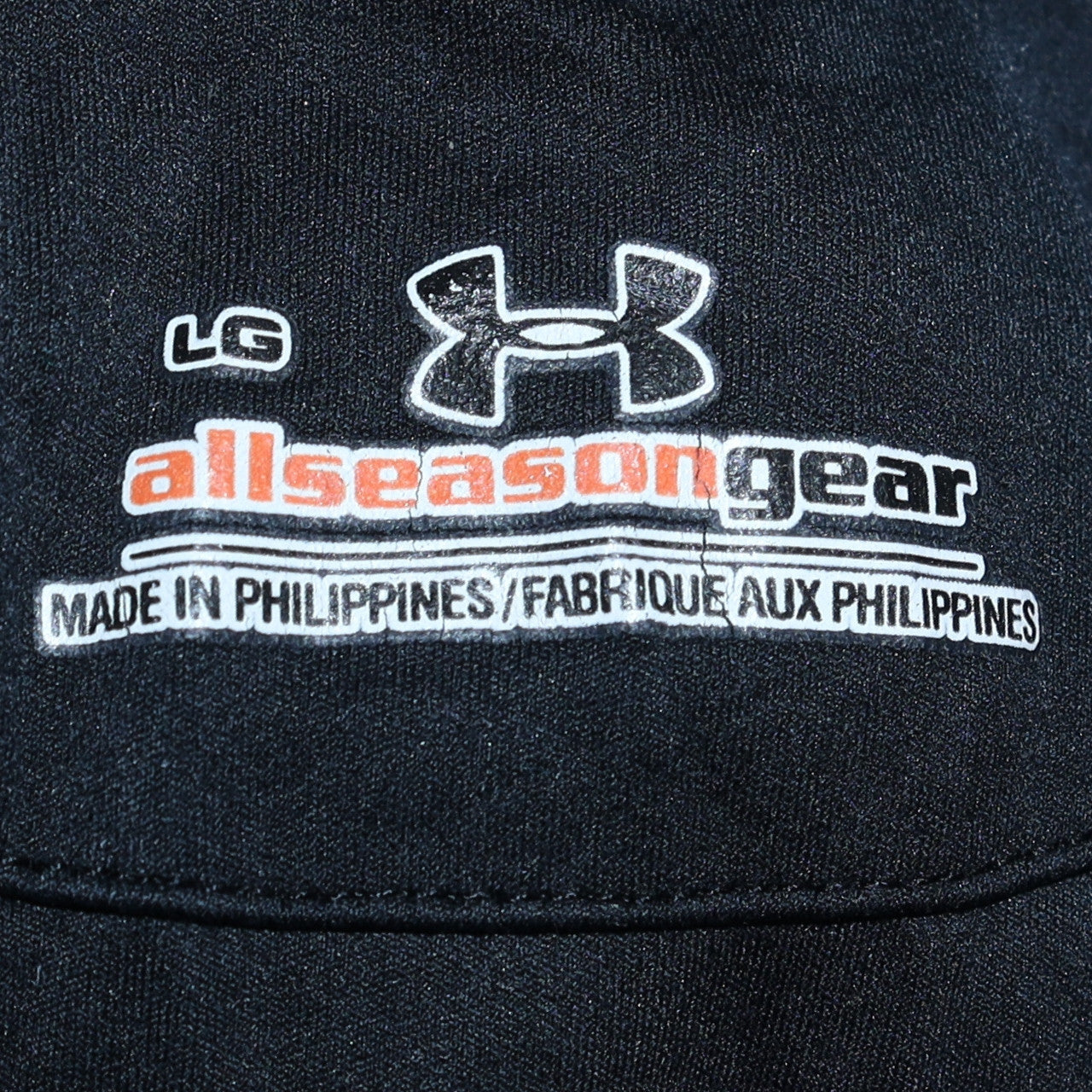 Under Armour Men's Black L 1/4 Zip Athletic Sweatshirt
