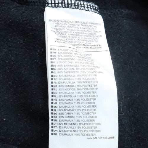 Nike Men's Black Small Crew Neck Pullover Sweatshirt Cotton Blend