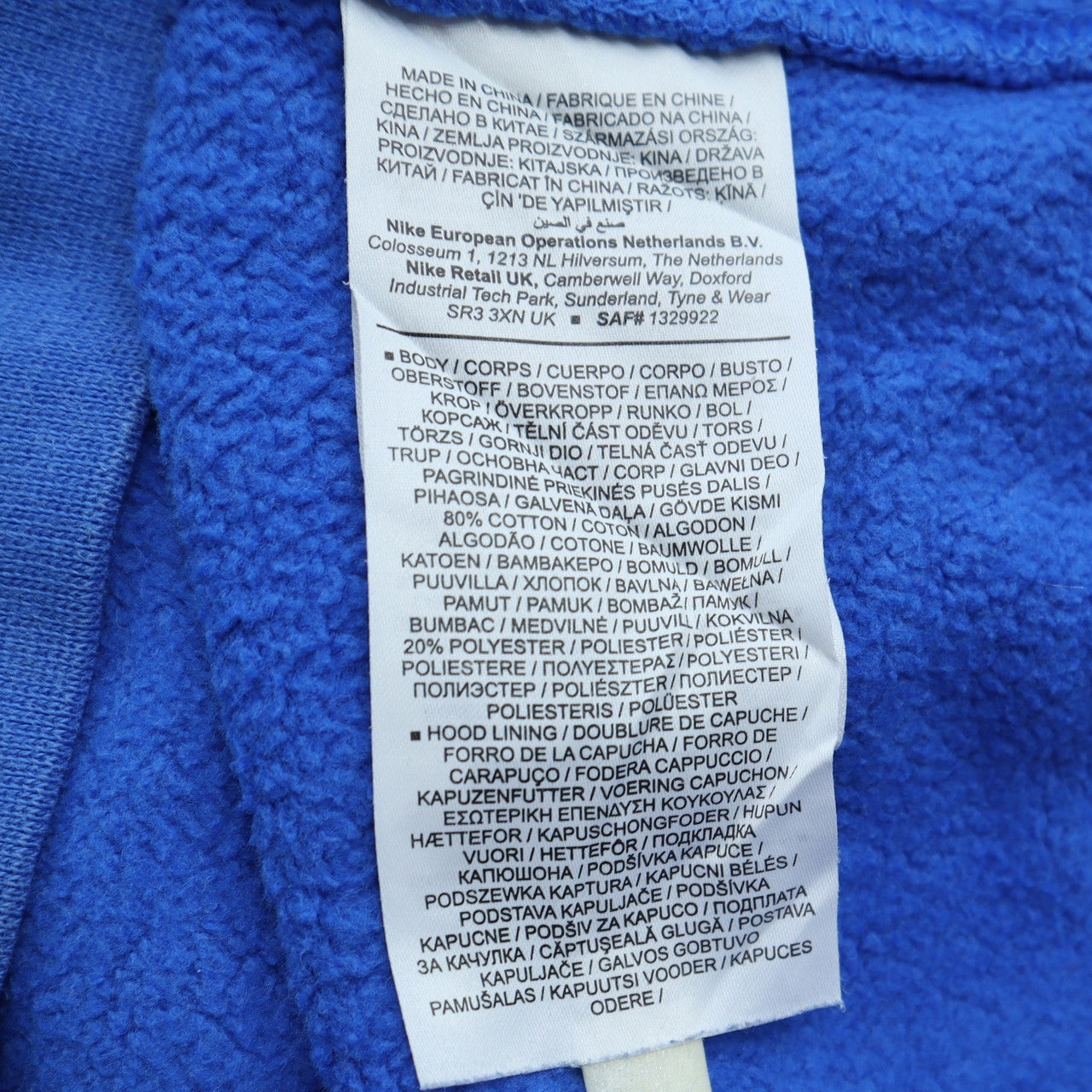 Nike Womens Blue Pullover Hoodie Size L Cotton Blend Casual