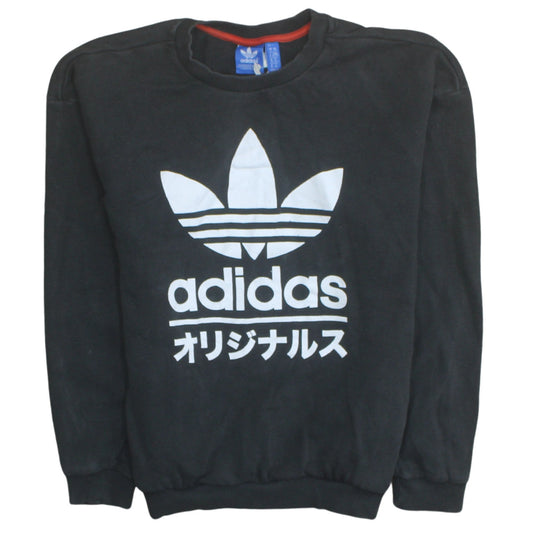 Adidas Originals Womens Black XS Sweatshirt Crew Neck Logo Pullover