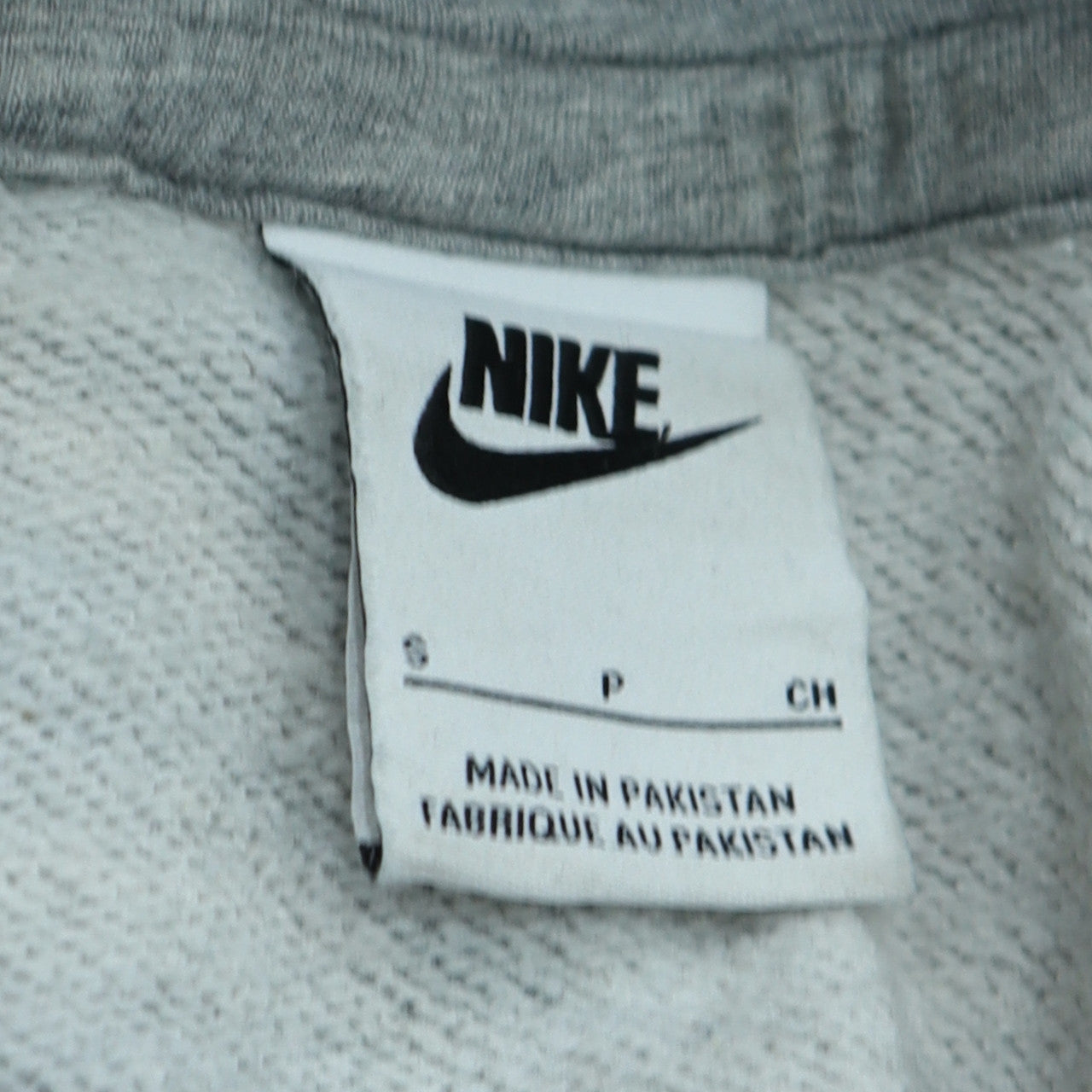 Nike Women’s Grey Pullover Hoodie Small Cotton Blend Logo Print
