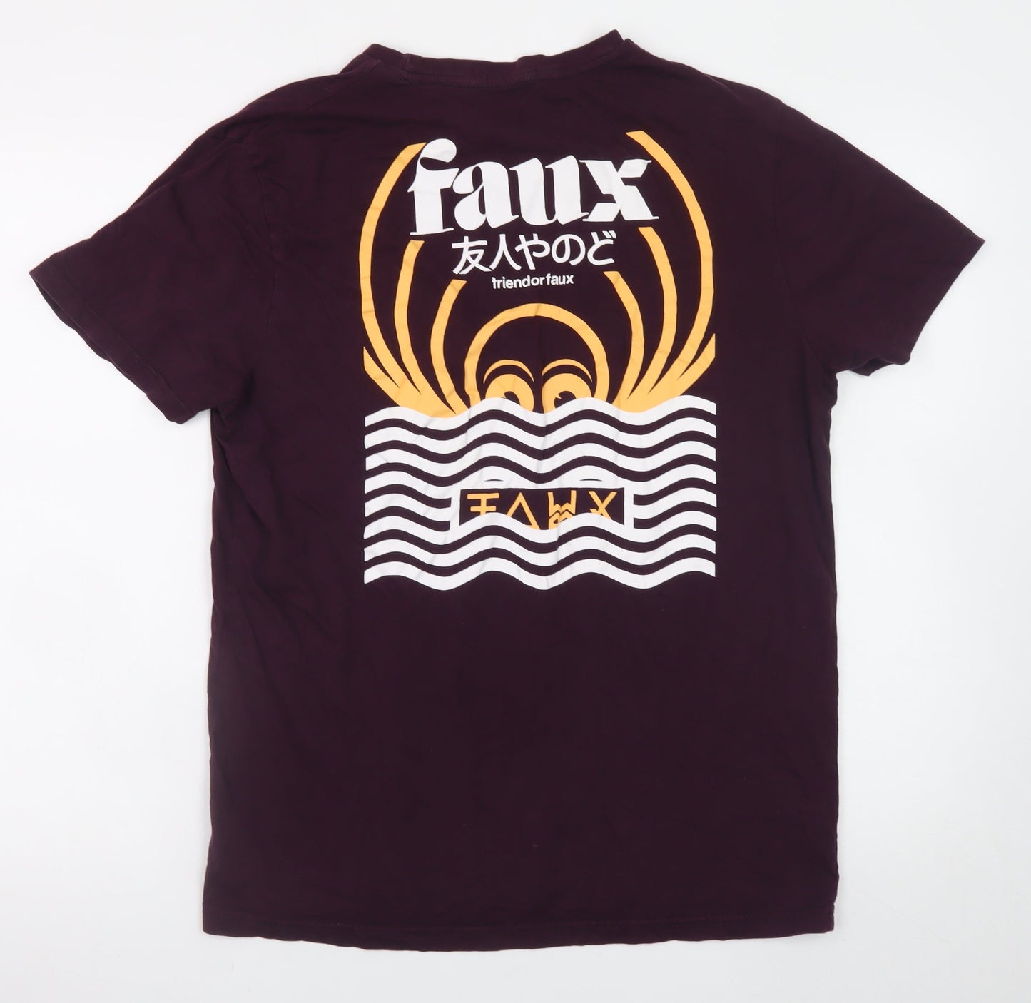 Friend or Faux Men's Purple Graphic Print XL Cotton T-Shirt