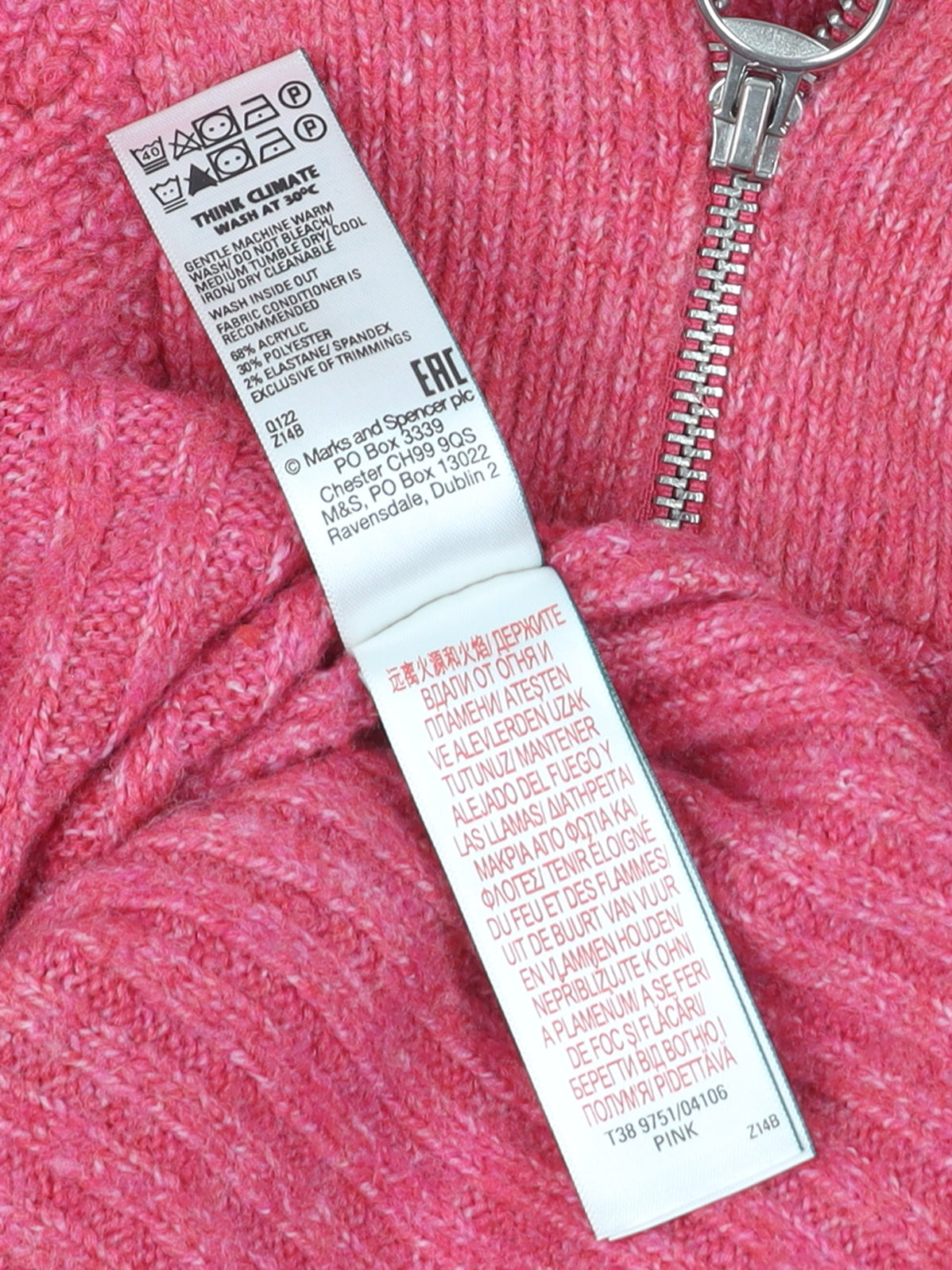 Marks and Spencer Women’s Pink Knit 1/2 Zip High Neck Jumper M