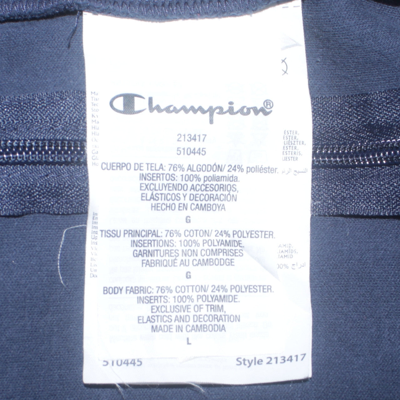 Champion Men's Black & Navy 1/2 Zip Pullover Hoodie Size L