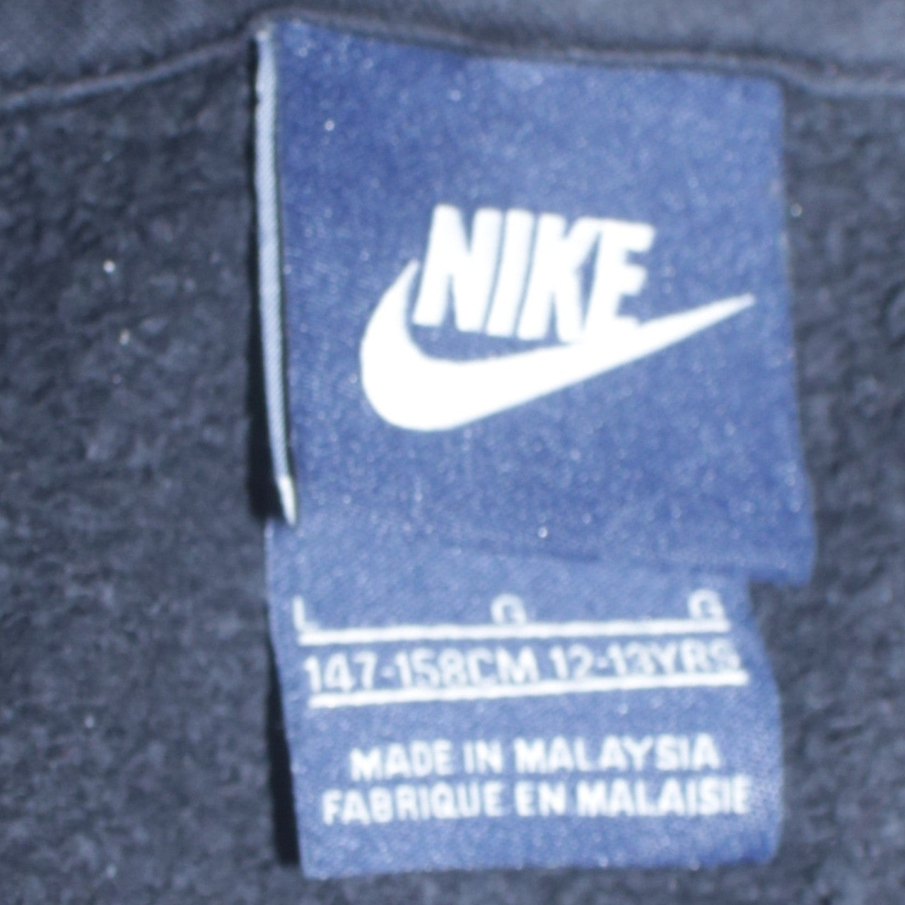 Nike Teens Black Full Zip Hooded Sweatshirt M Fleece Top