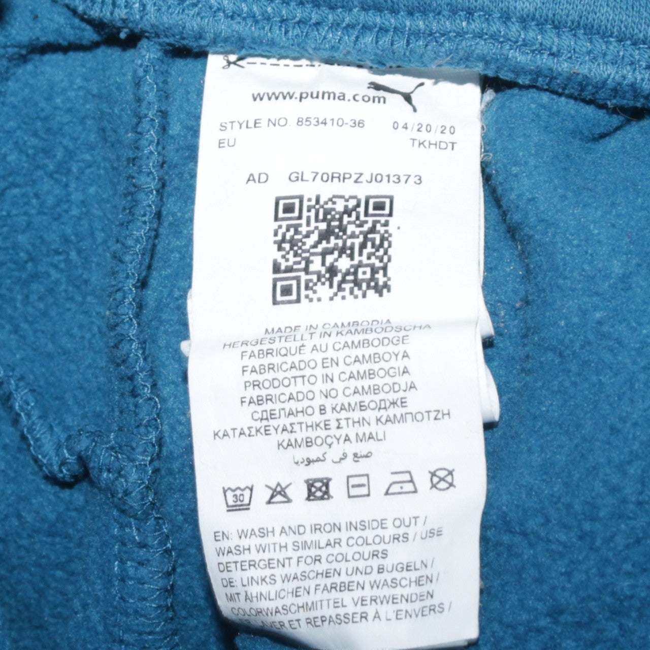 Puma Men's Blue Jogger Sweatpants M Regular Fit Tapered Fleece