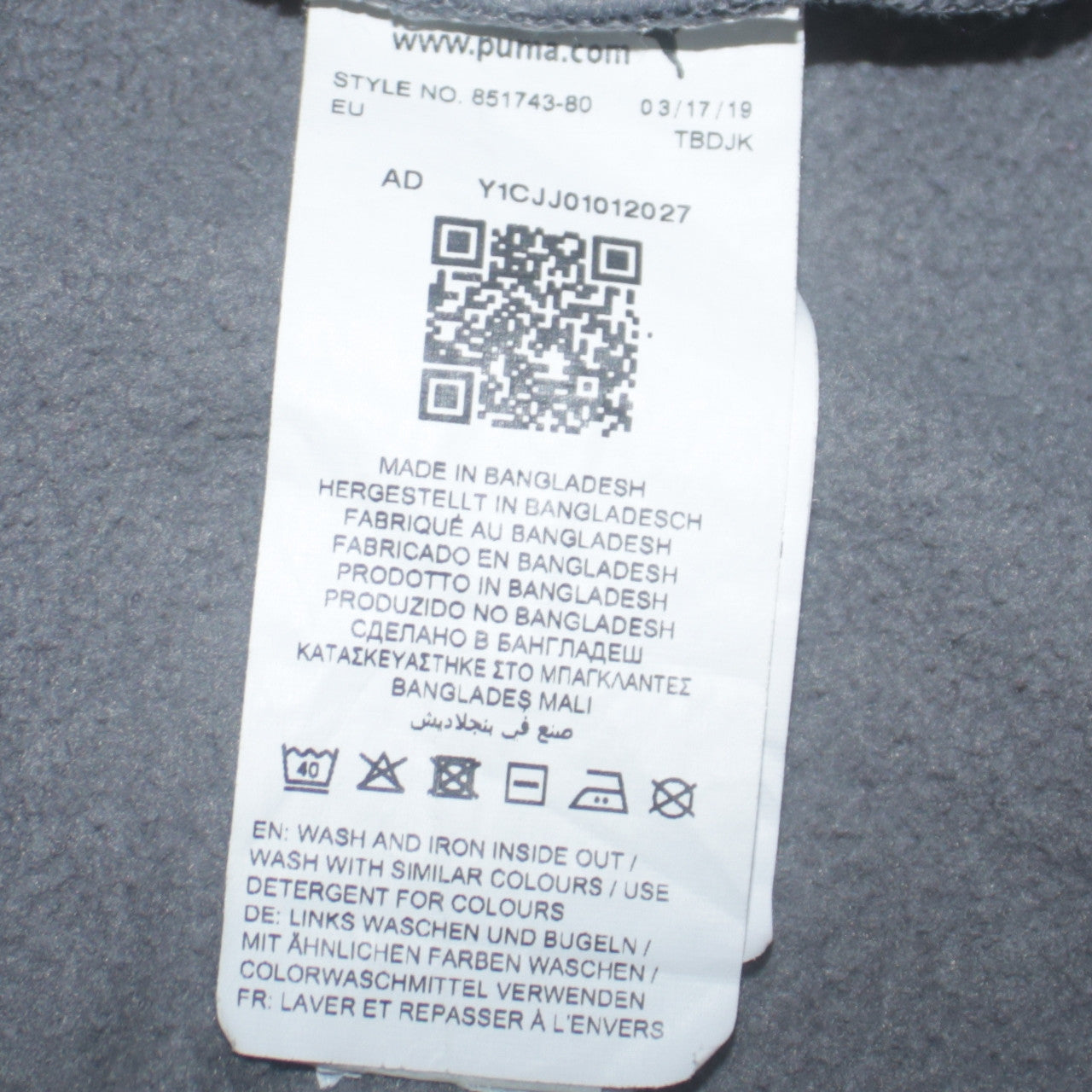 Puma Men's Grey Pullover Hoodie Small Graphic Print Sportswear