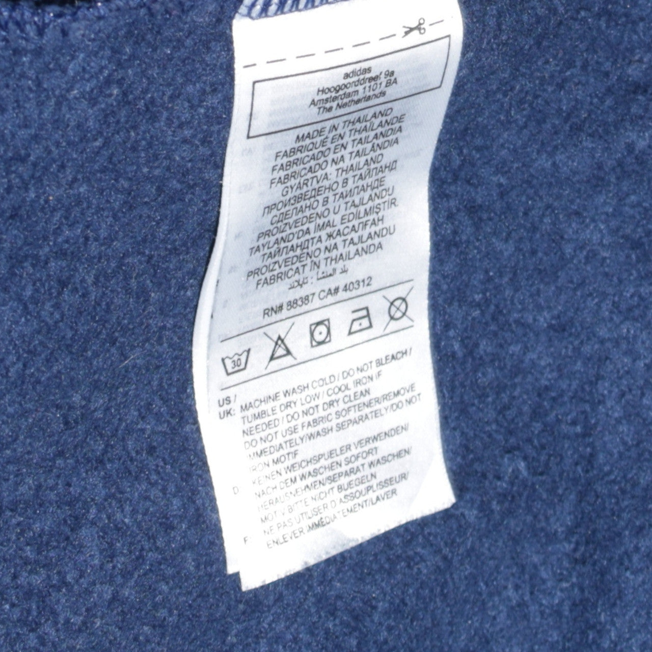 Adidas Men's Blue 2XL Pullover Hoodie Preston Athletic Logo