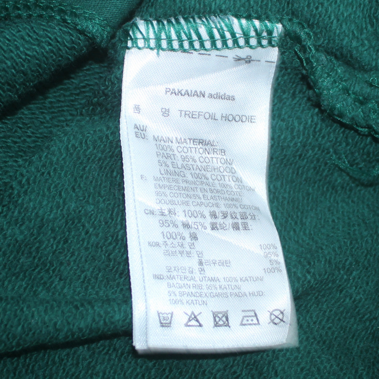 Adidas Women’s Green Trefoil Pullover Hoodie Size 10 Cotton Blend