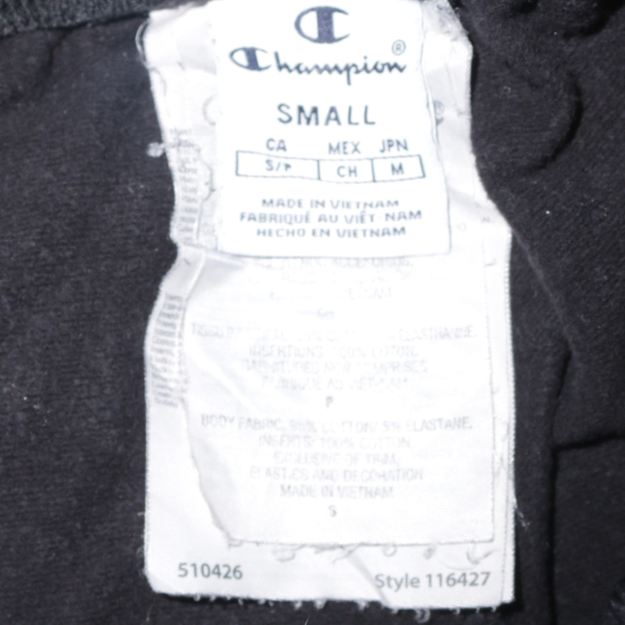 Champion Men's Black Small Jogger Sweatpants Comfort Fit