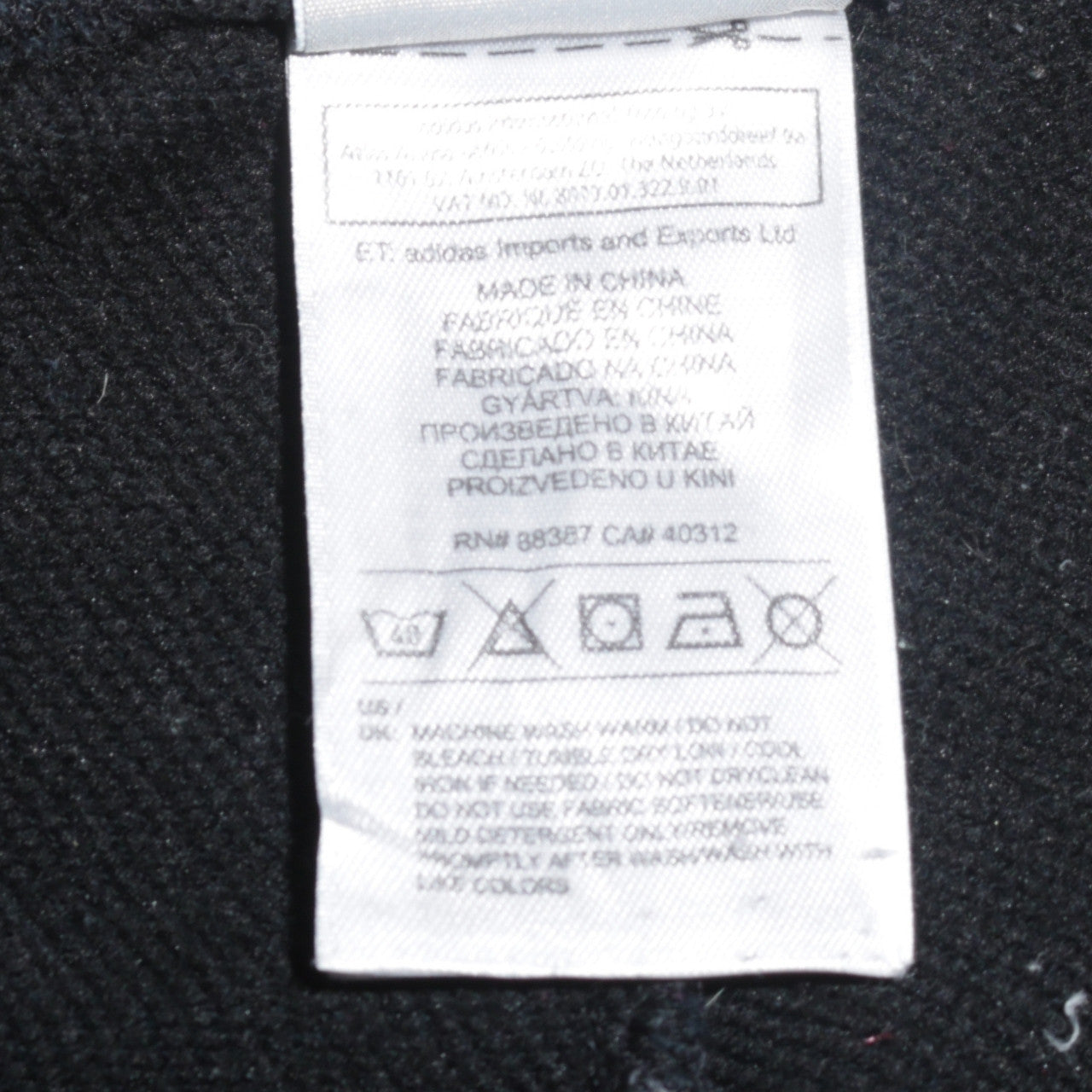 Adidas Women Black Essentials Jogger Sweatpants Size 10