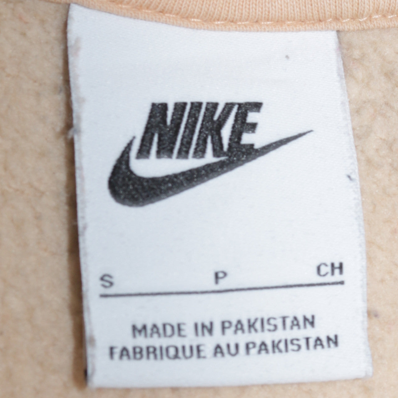 Nike Men's Beige Pullover Hoodie Small Regular Fit Fleece Sweatshirt