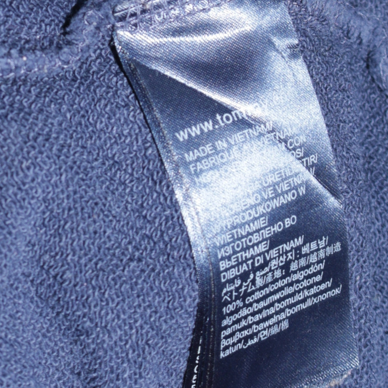 Tommy Jeans Womens Navy Blue Pullover Hoodie M Cotton Casual