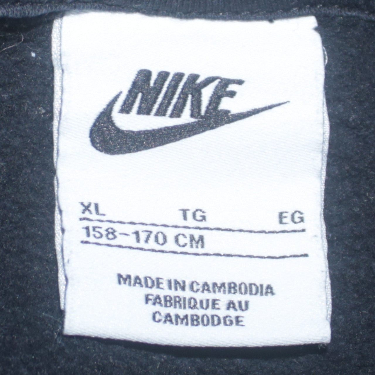 Nike Boys Black XL Pullover Hoodie with Embroidered Logo