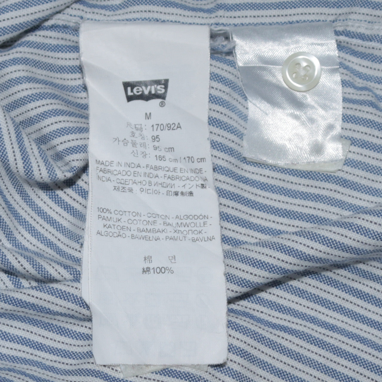 Levi's Men's Blue Striped Button-Down Cotton Shirt M Classic Fit