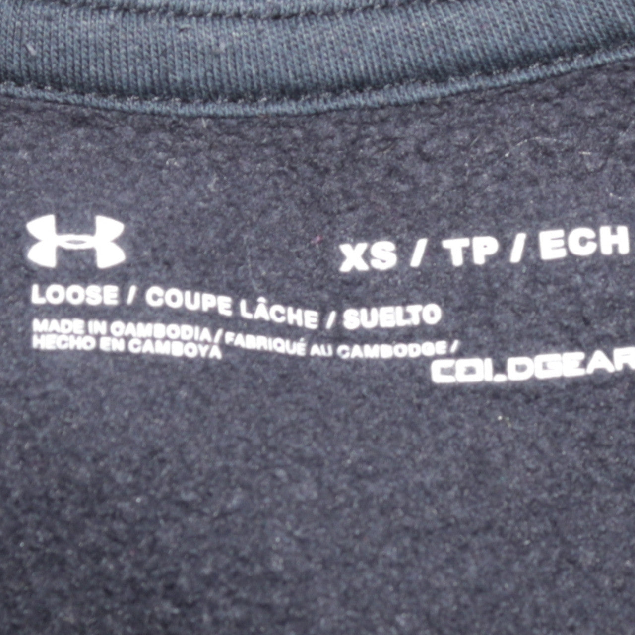 Under Armour Men's Black XS Pullover Crew Neck Sweatshirt