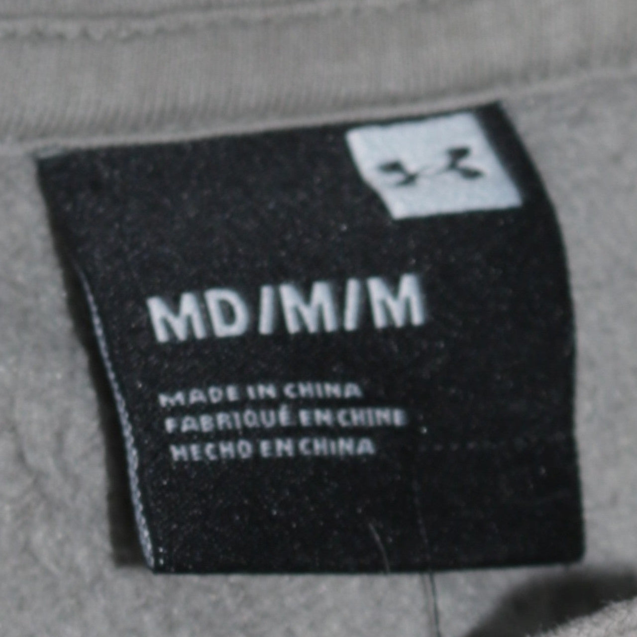 Under Armour Men's Grey Pullover Hoodie M Sports Fleece