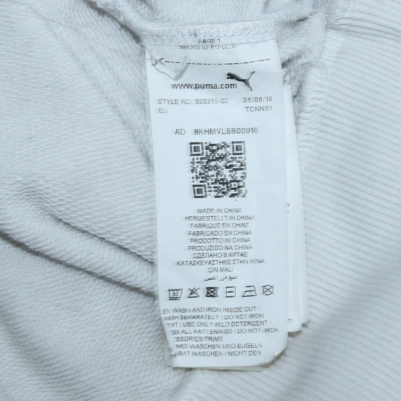 Puma Men's Black White 1/2 Zip Hoodie Regular Fit M Sportswear