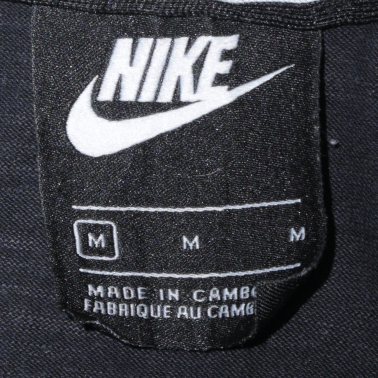 Nike Men’s Black Full Zip Hoodie Medium Regular Fit Cotton