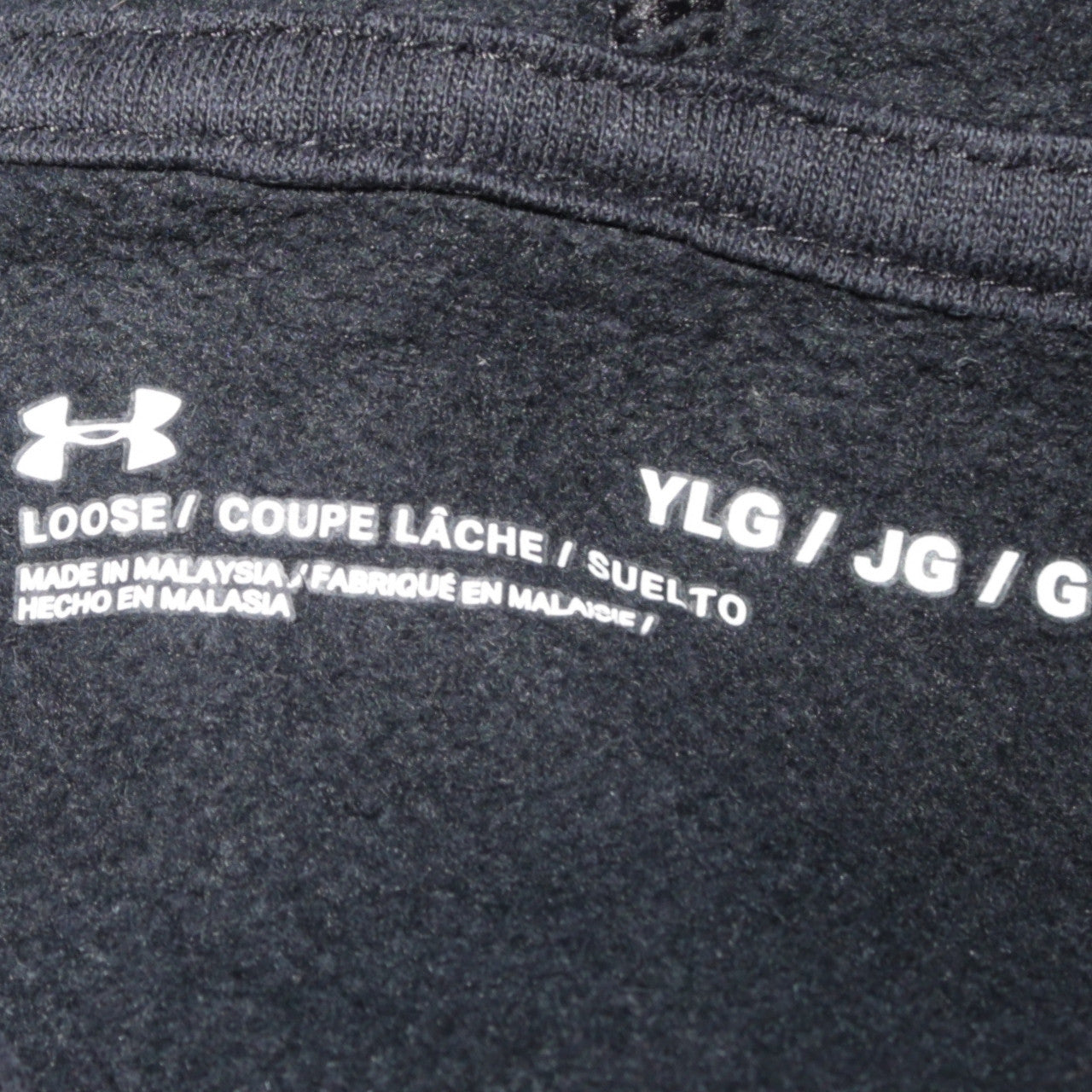 Under Armour Boys Black Pullover Fleece Hoodie Size 158