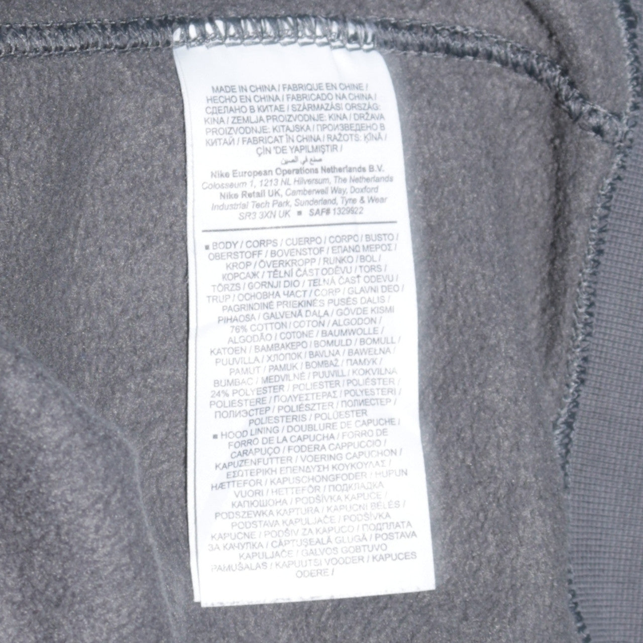 Nike Men's Grey XL Pullover Hoodie Sportswear Logo Fleece Sweatshirt