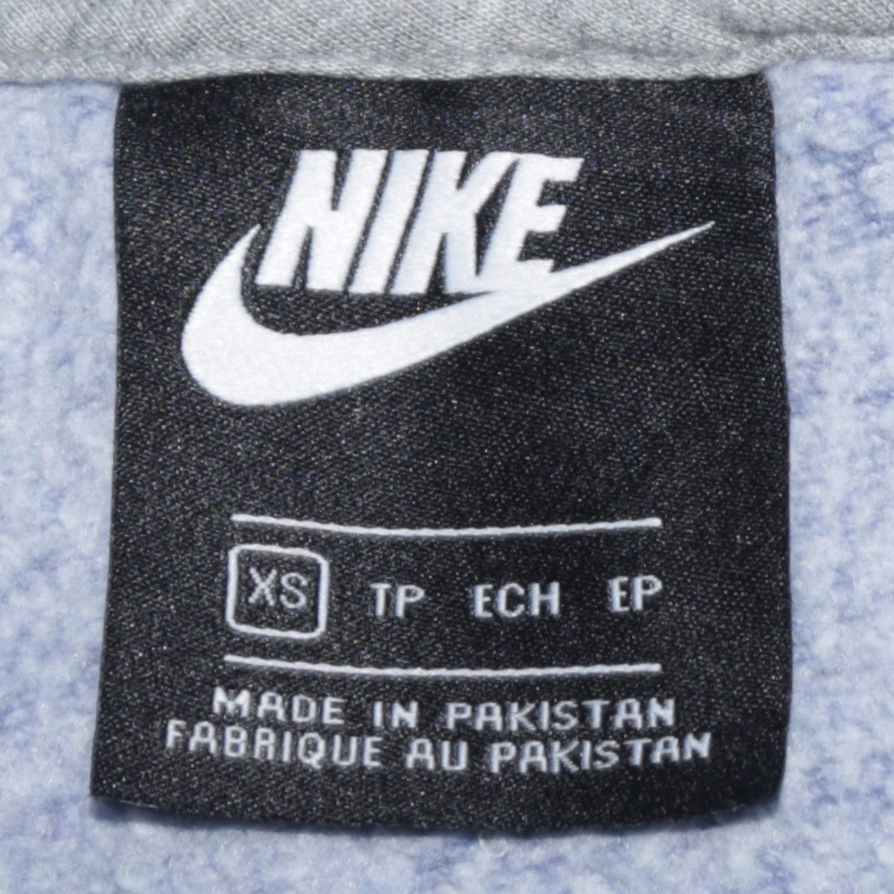 Nike Men's Blue Pullover Hoodie XS Cotton Blend Athletic Fit