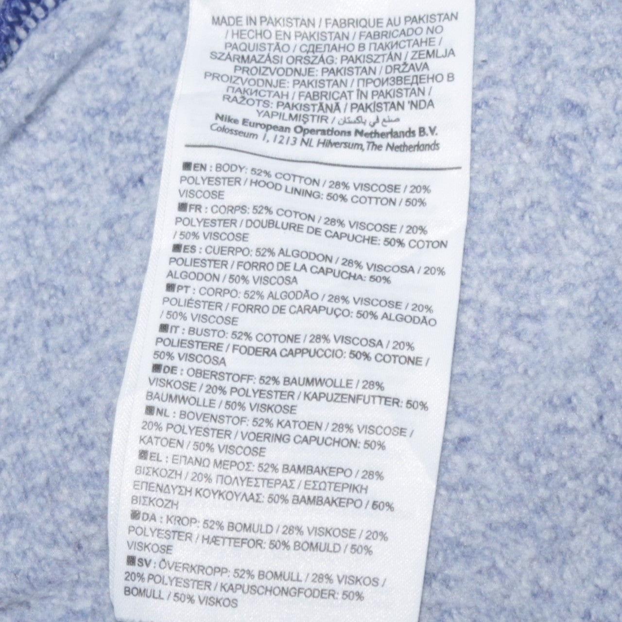 Nike Men's Blue Pullover Hoodie XS Cotton Blend Athletic Fit