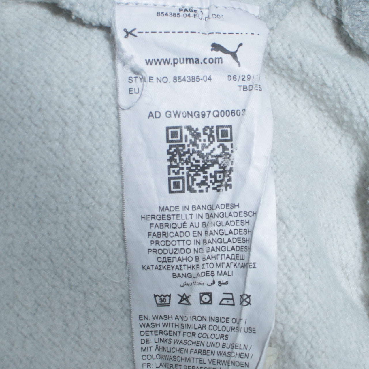 Puma Womens Grey Crew Neck Pullover Sweatshirt Size XS