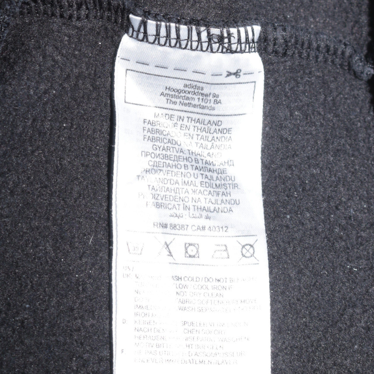 Adidas Men's Black 2XL Pullover Hoodie with Logo Embroidery