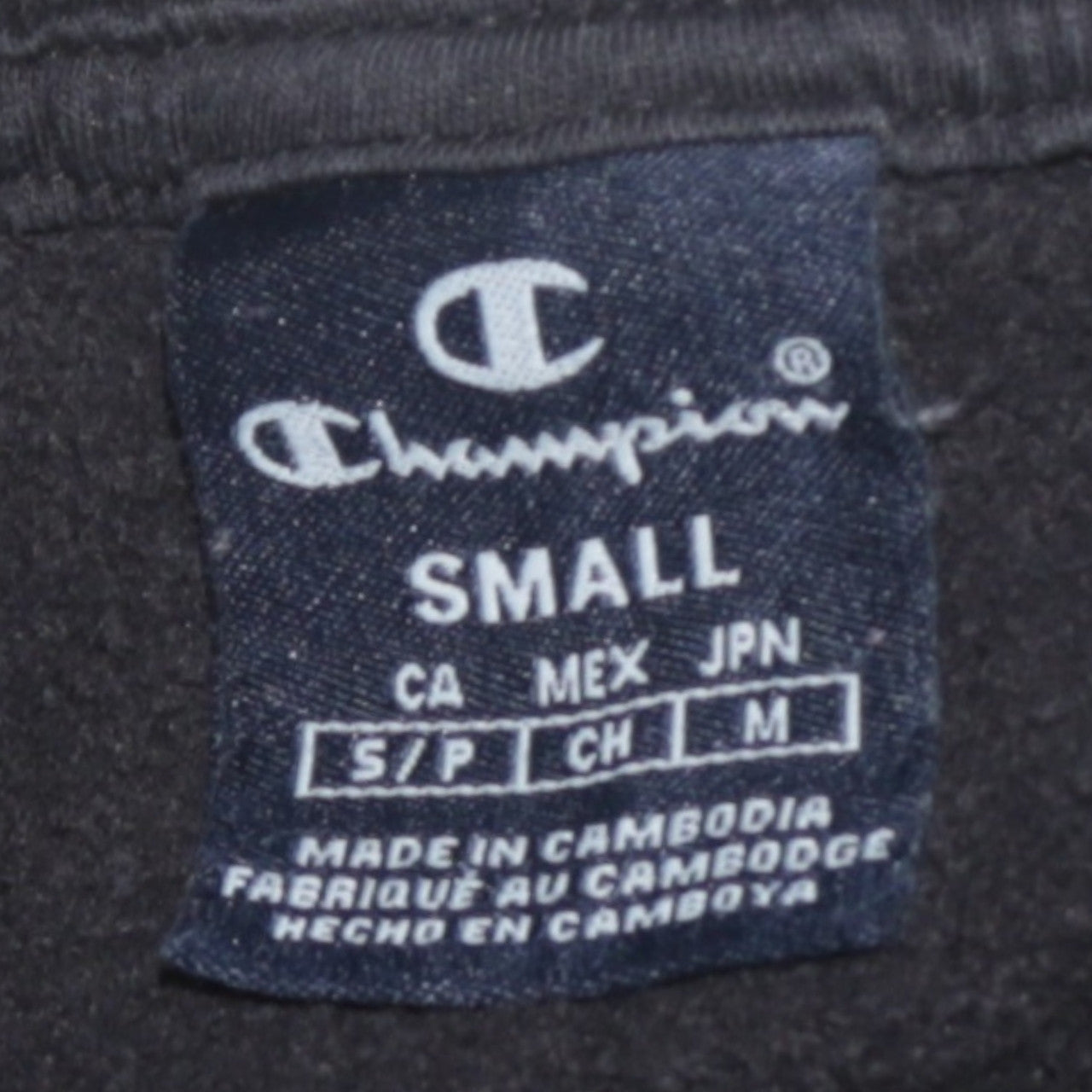 Champion Men's Black Small Pullover Sweatshirt Logo Crew Neck