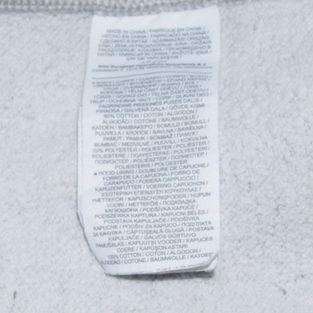 Nike Men's Grey Full Zip Hoodie M Regular Fit Sportswear