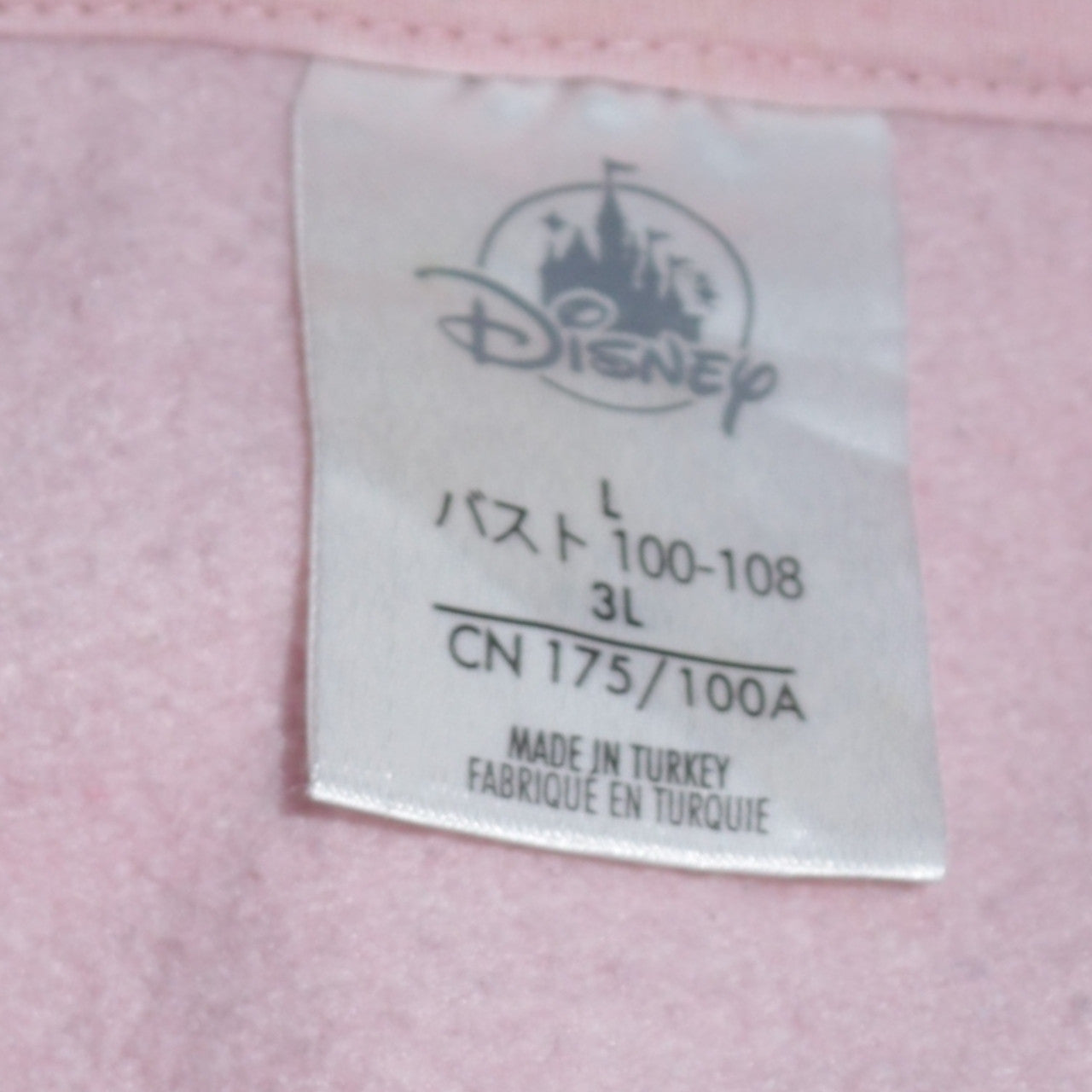 Disney Women’s Pink Minnie Mouse Pullover Hoodie L