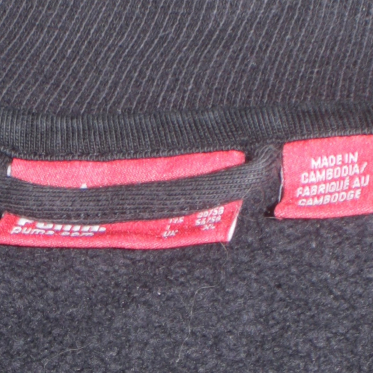 Puma Men's Black XL Full Zip Collared Sweatshirt with Logo