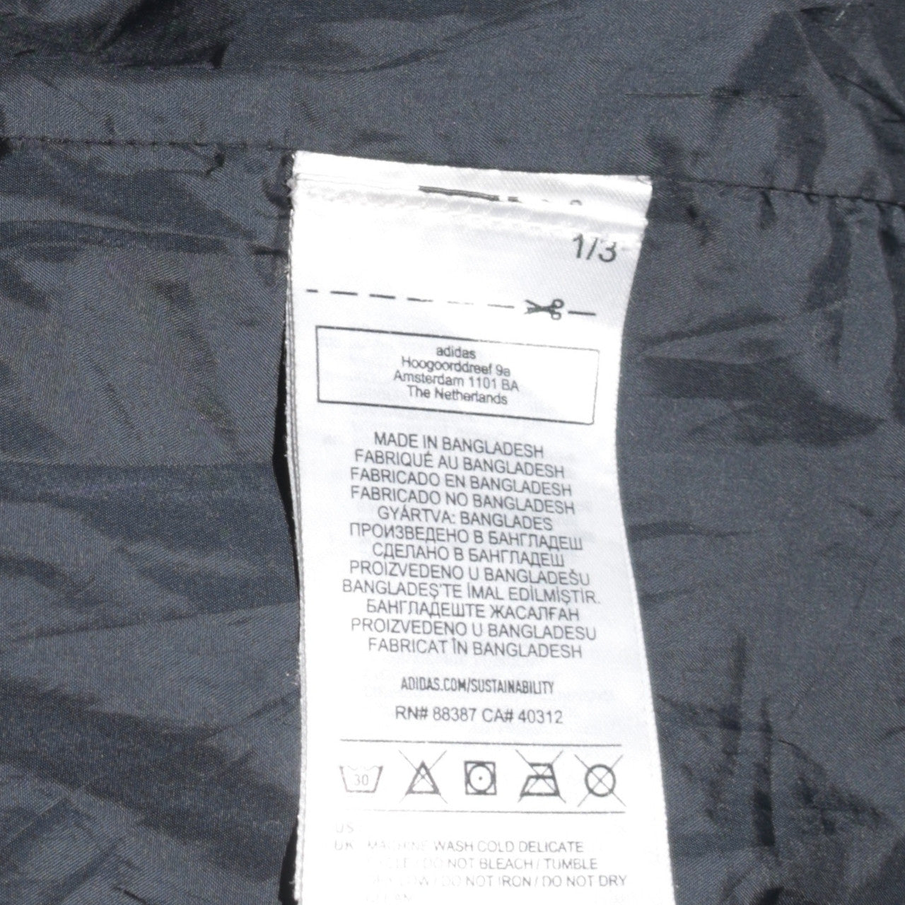 adidas Men’s Black Windbreaker Hooded Jacket Size S