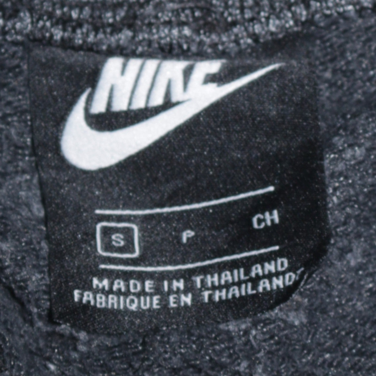 Nike Men's Grey Jogger Sweatpants Small Regular Fit Tapered