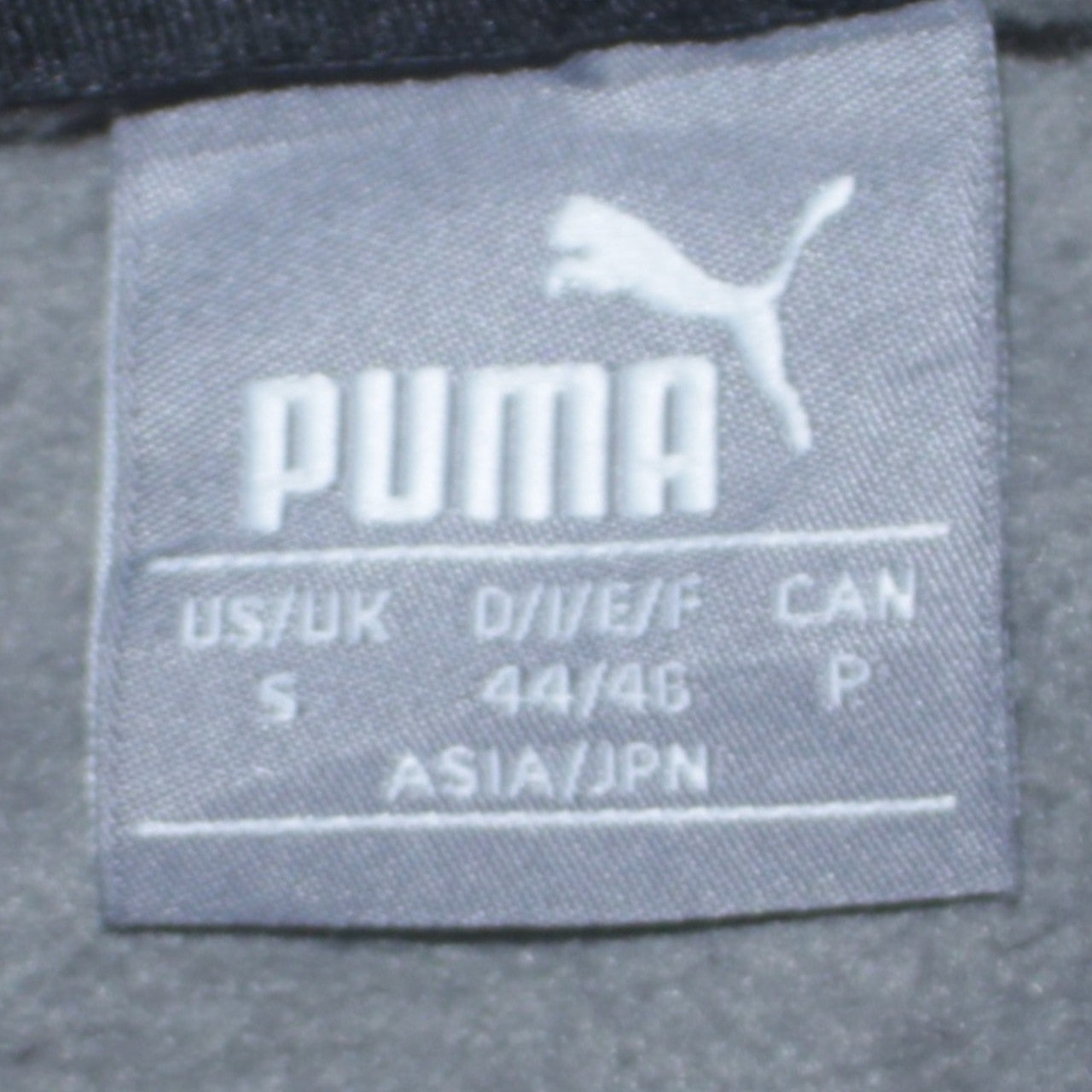 Puma Mens Grey Pullover Hoodie Small Regular Fit Sports Style