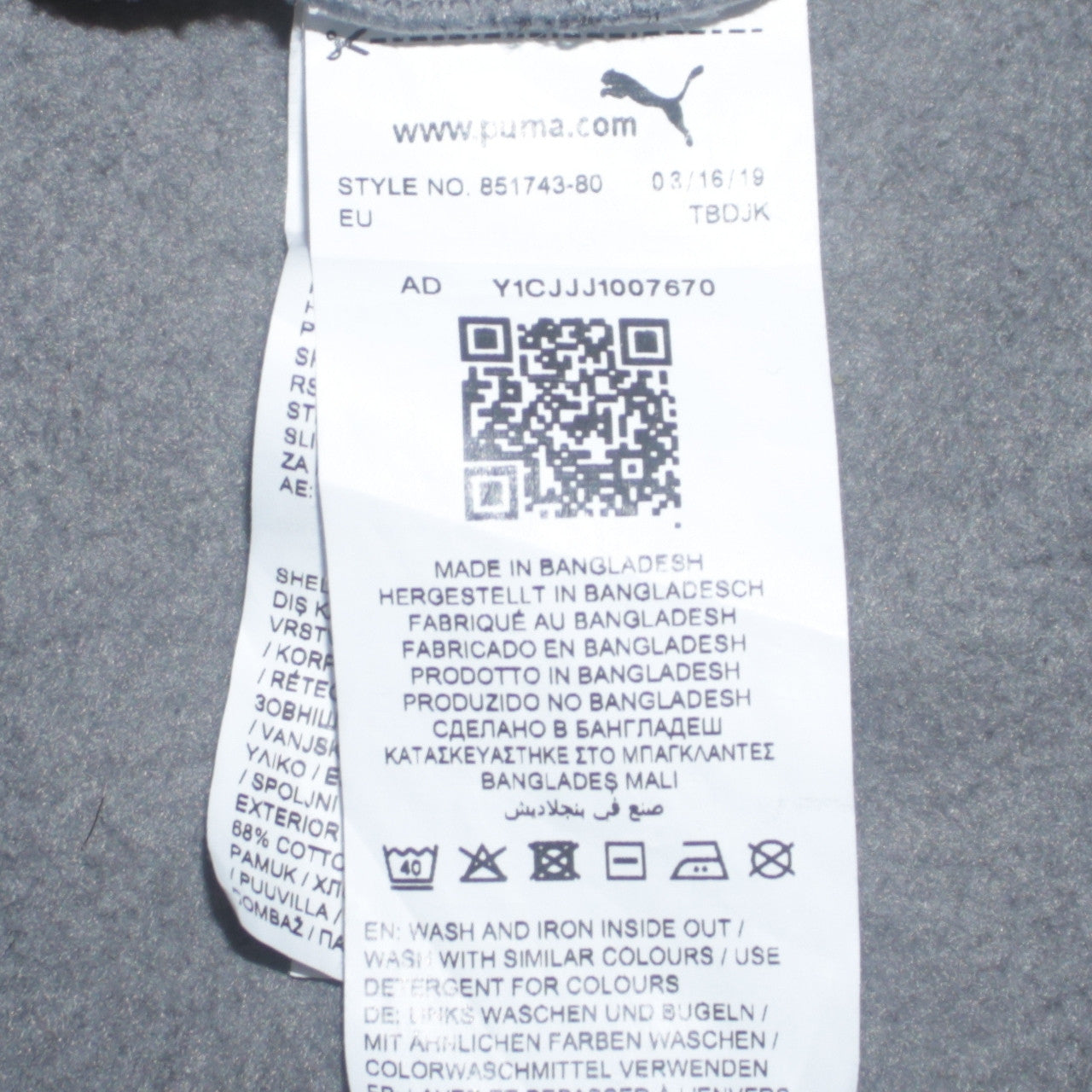Puma Mens Grey Pullover Hoodie Small Regular Fit Sports Style