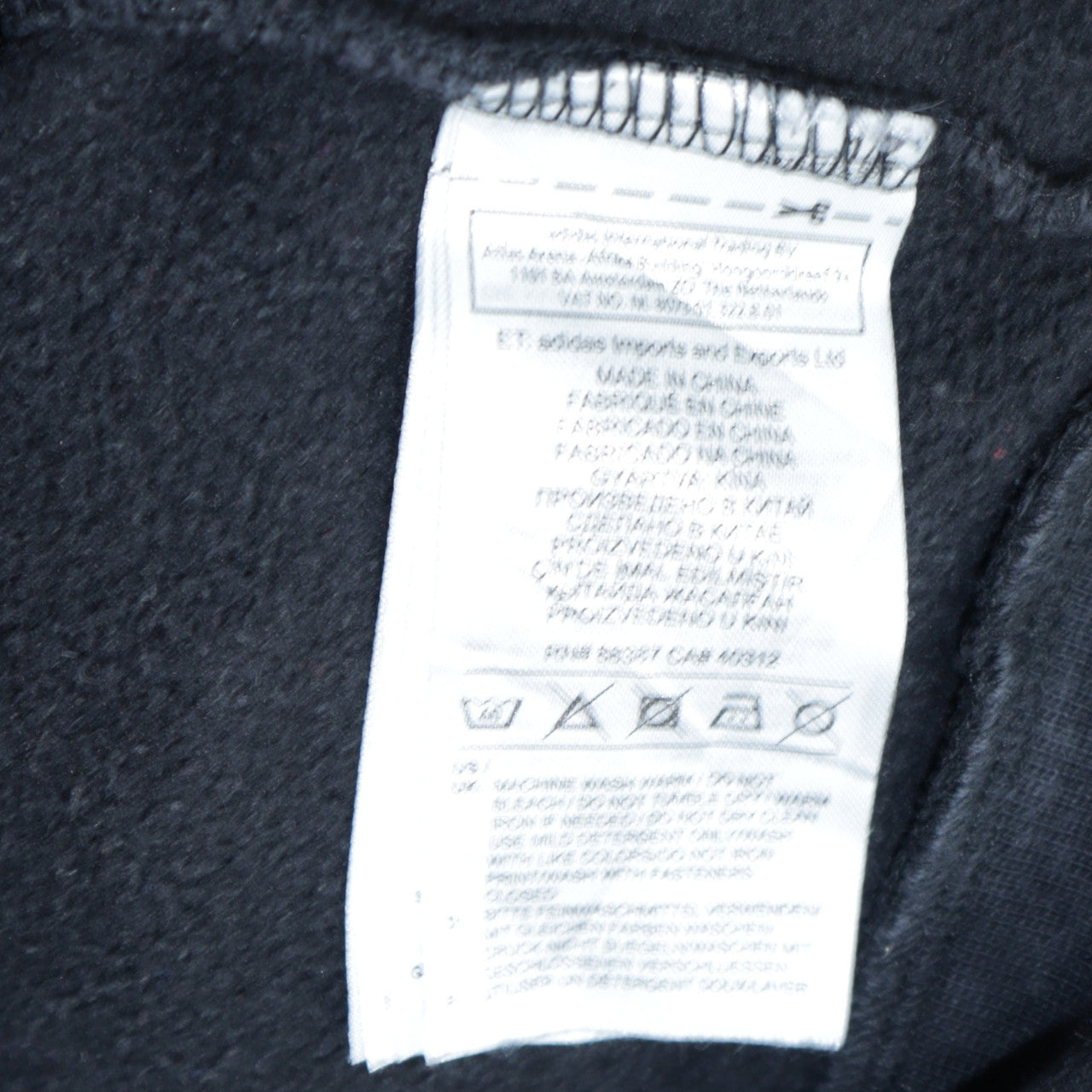 Adidas Men's Black Full Zip Hoodie Small Logo Sportswear