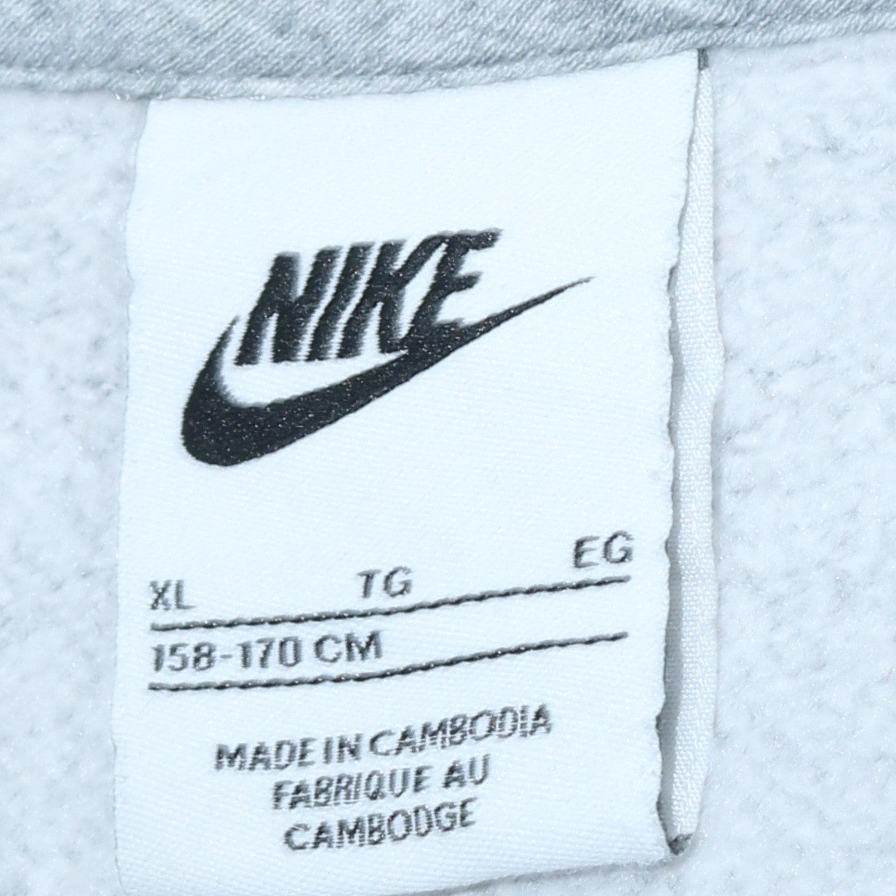Nike Boys Grey Full Zip Hoodie XL 158-170cm Cotton Blend Zip Pocket