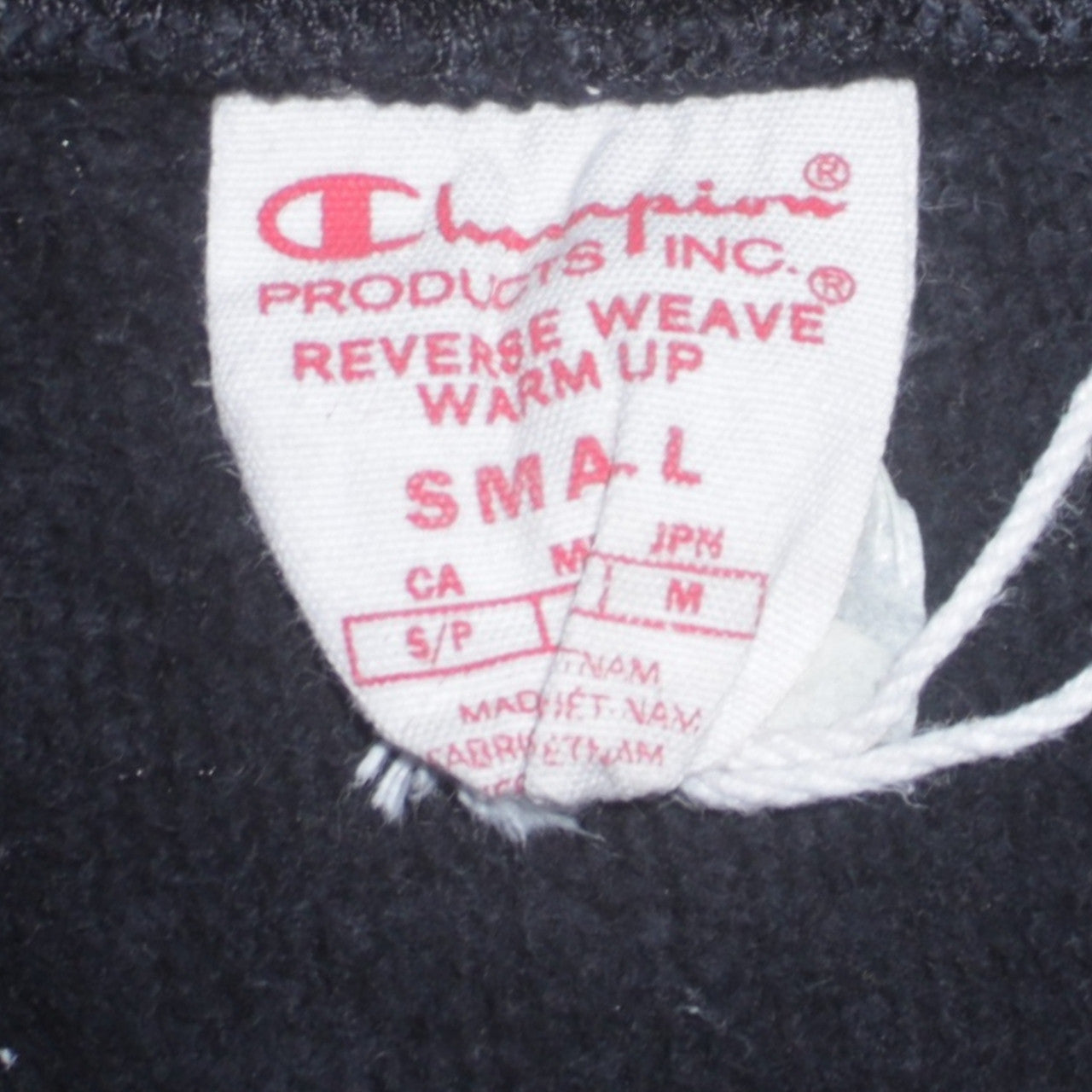 Champion Men's Black Small Reverse Weave Pullover Sweatshirt