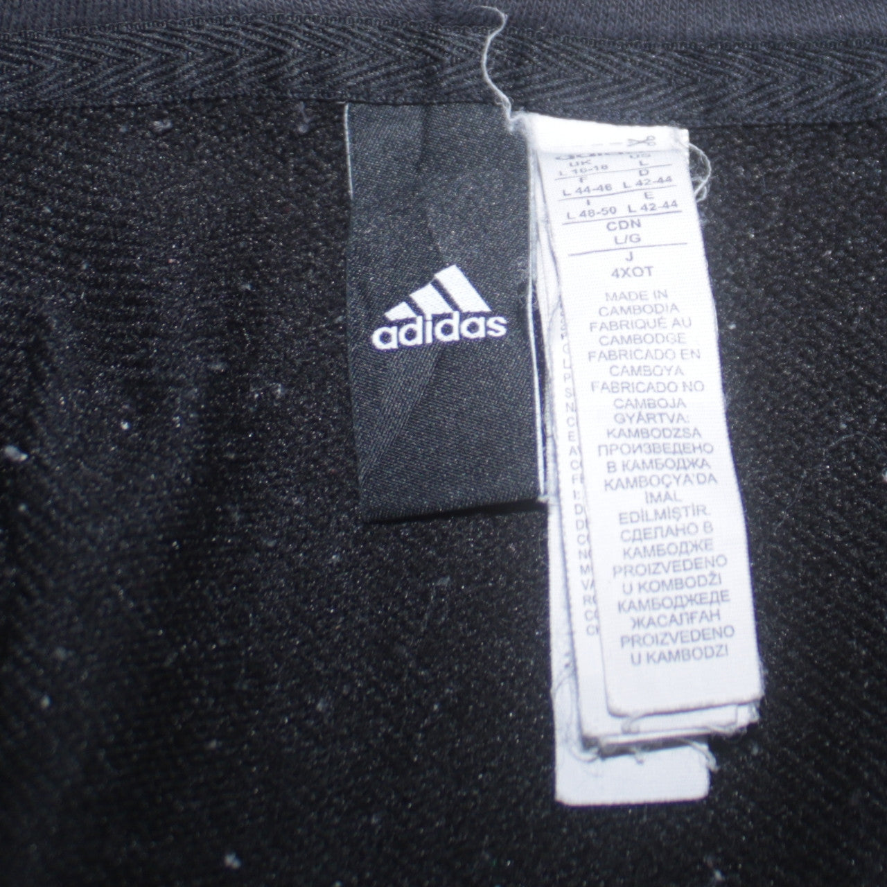 Adidas Women's Black Full Zip Hoodie L Hooded Sweatshirt