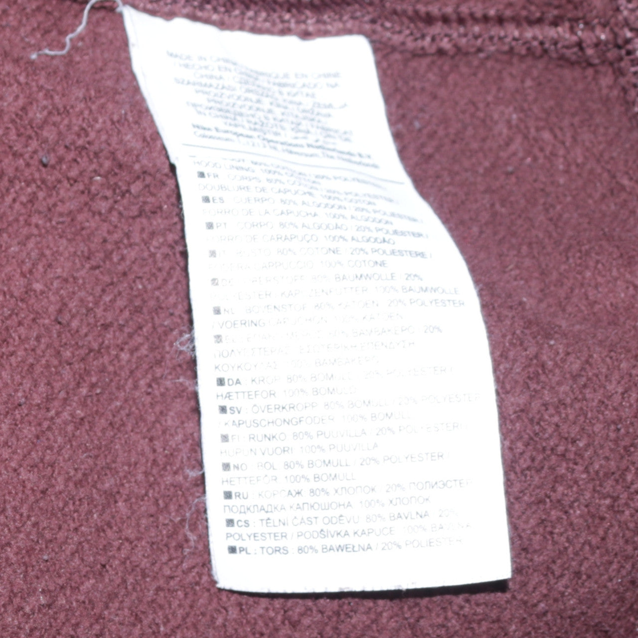 Nike Women’s Burgundy Pullover Hoodie Small Cotton Blend Fleece Sweatshirt