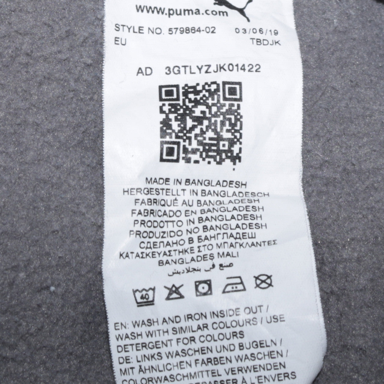 Puma Men's Grey XL Crew Neck Pullover Sweatshirt