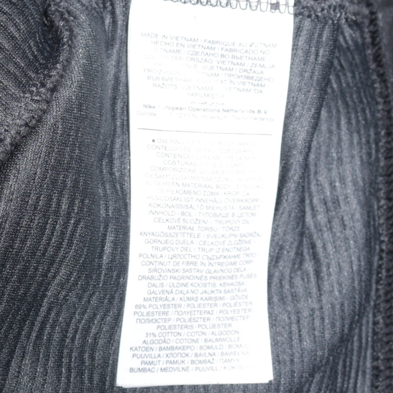 Nike Men's Black XL Full Zip Hoodie Sweatshirt with Hood